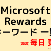 Thumbnail of related posts 140