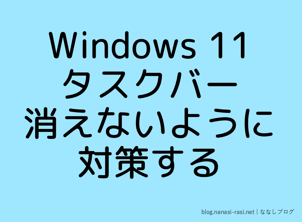 Thumbnail of post image 015