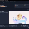 Thumbnail of related posts 047
